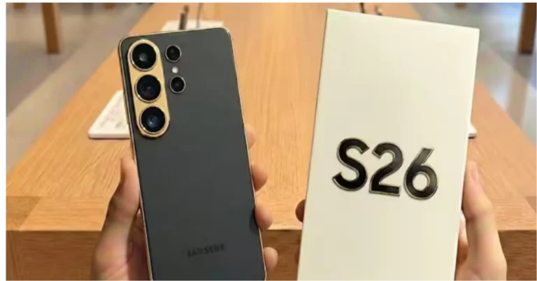 Samsung Galaxy S26 Ultra